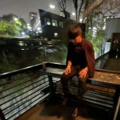 Gothand