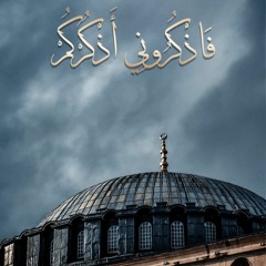 Ahmed Mahmoud