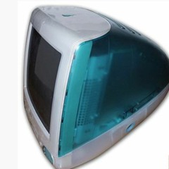 Virtuales