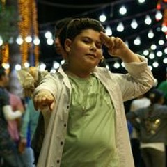 عمر ايهاب