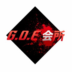 G.Ø.E 会所