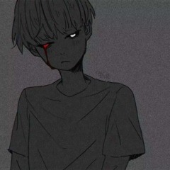 хз