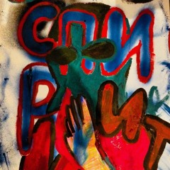 SERIOUSE_TRAP_071225_NEW1630