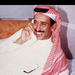 محمد .