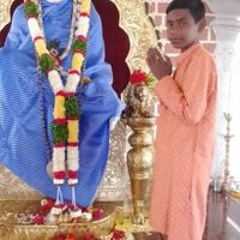 Akhil Akhil