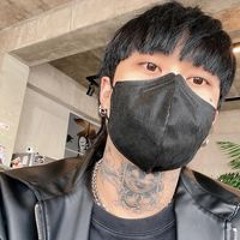 이지원