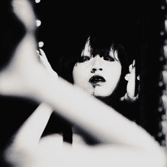 goneMUNE
