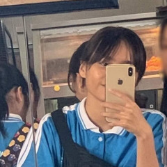 Quynh Nhu
