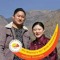 Yangden Pema