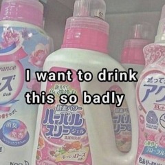 「¿WH3R3ー4Mー1?」