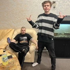 я приехал в врн