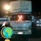 ياسر عبد الله