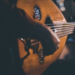 على العقيق اجتمعنا - شادي جميل