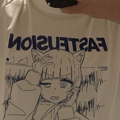 時行