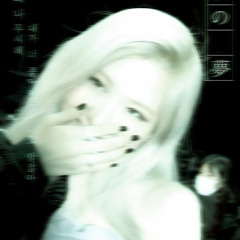 uny