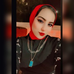 Nada Ali Mahmoud