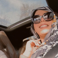 Soukaina Moulay Abass
