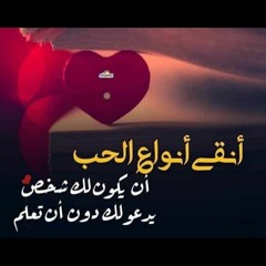 ramez fayez