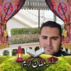Sameh Mahmoud