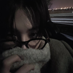 한