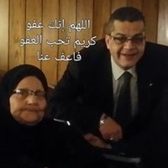 Medhat Abd Allatef