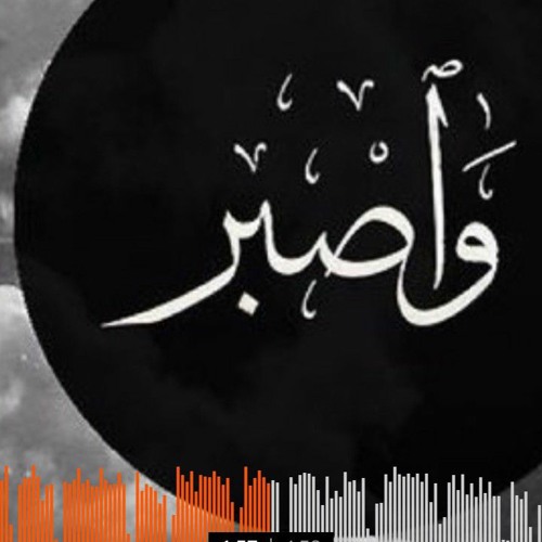 احمد عامر ..هذه ليلتى By ebnFLFL