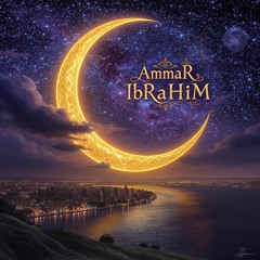 AmmaR IbRaHiM