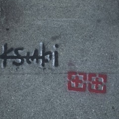 amirrfrmcali