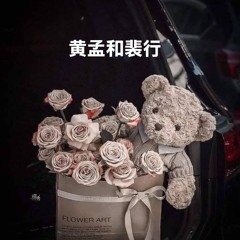 Thành Lê ✪
