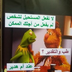 mohd