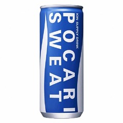 pocari sweat