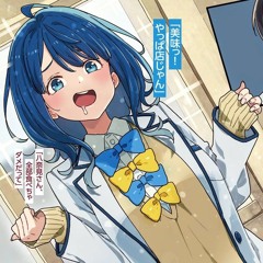 mira 海