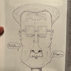 paya paya basecampa