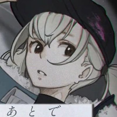Stream Stella ヒプノシスマイク D R B Fling Posse By Munin Listen Online For Free On Soundcloud Stream Stella ヒプノシスマイク D R B Fling Posse By Munin Listen Online For Free On Soundcloud