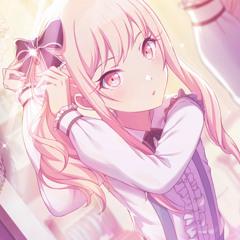 蒼