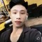 Đức DJ