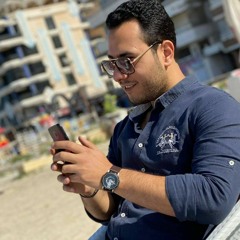 محمد