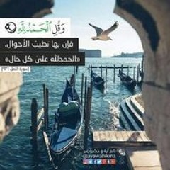 Ahmed Gad
