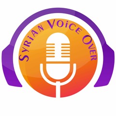 Syrian Voice Over