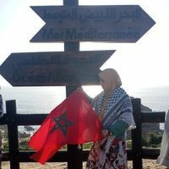 خولة فري