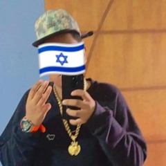 dg 🇮🇱
