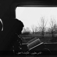 حسام فاروق ـ hosamfarouk