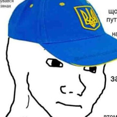 Плейстейшн, дідько