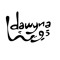 dawyna Records