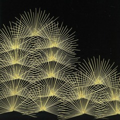 Chamber of the Pine