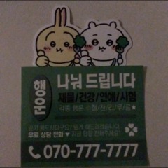 쩡서현