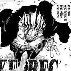 TERRORTYPEBEAT