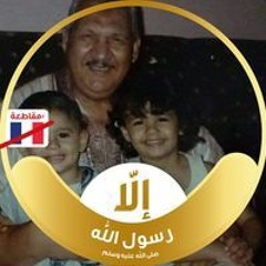 قديم