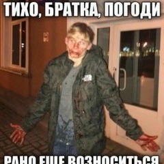 emokavun