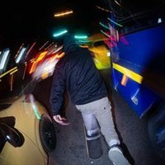 Благовест Благо